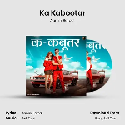 Ka Kabootar Cover