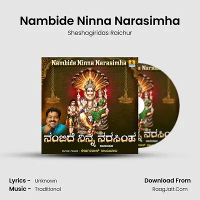 Nambide Ninna Narasimha MP3 Song by Sheshagiridas Raichur Cover