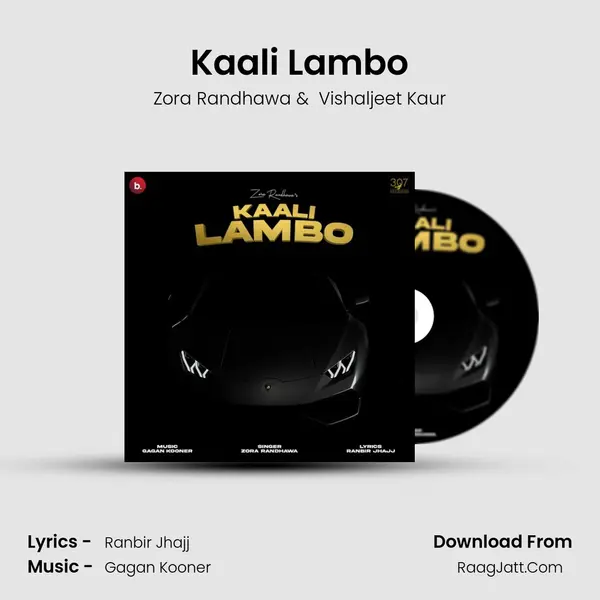 Kaali Lambo mp3 song