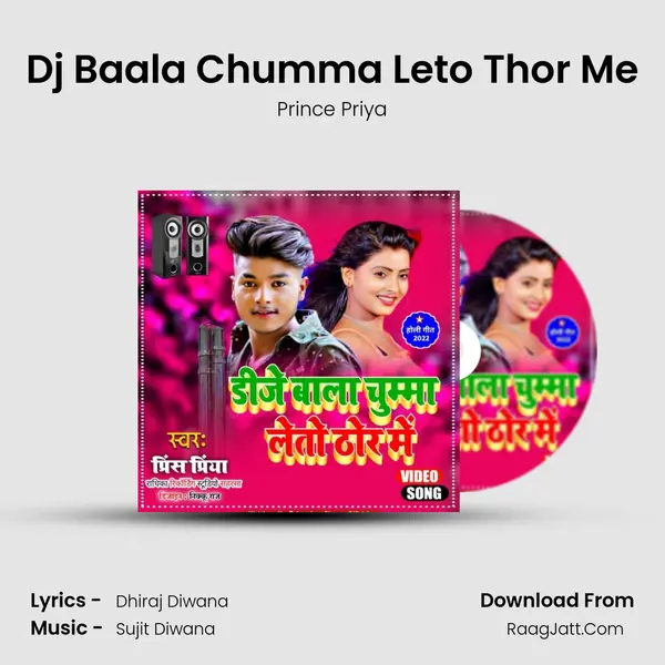 Dj Baala Chumma Leto Thor Me mp3 song