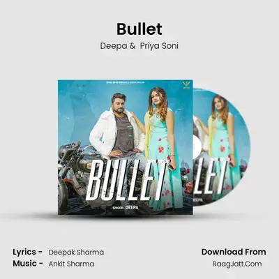 Bullet mp3 song