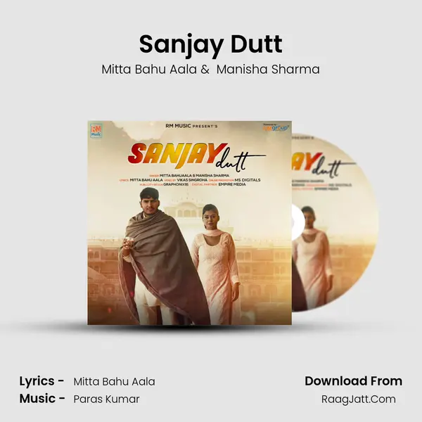Sanjay Dutt MP3 Song by Mitta Bahu Aala Cover