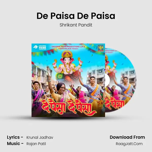 De Paisa De Paisa mp3 song