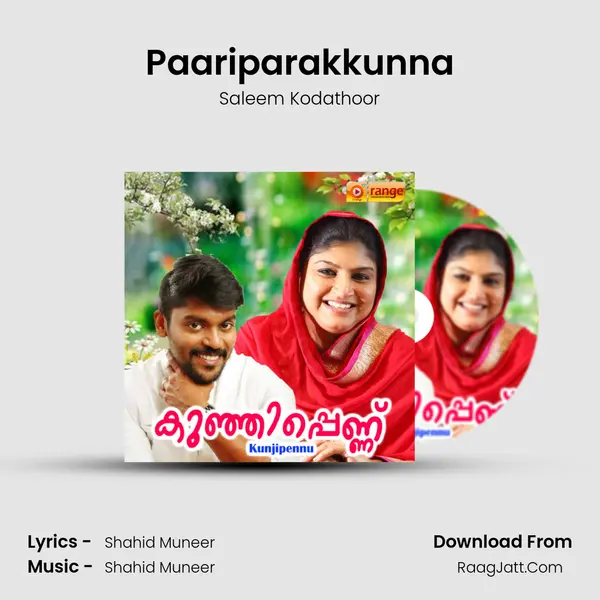 Paariparakkunna MP3 Song by Saleem Kodathoor Cover