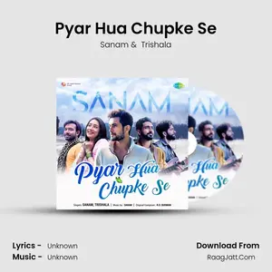 Pyar Hua Chupke Se Cover