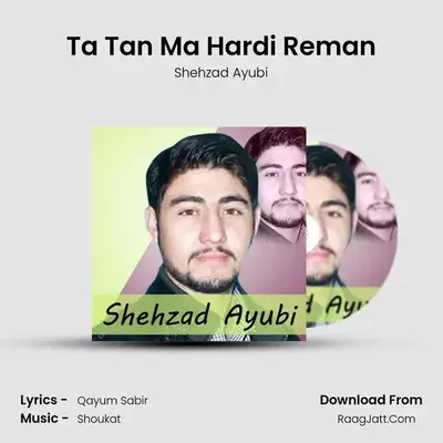 Ta Tan Ma Hardi Reman mp3 song