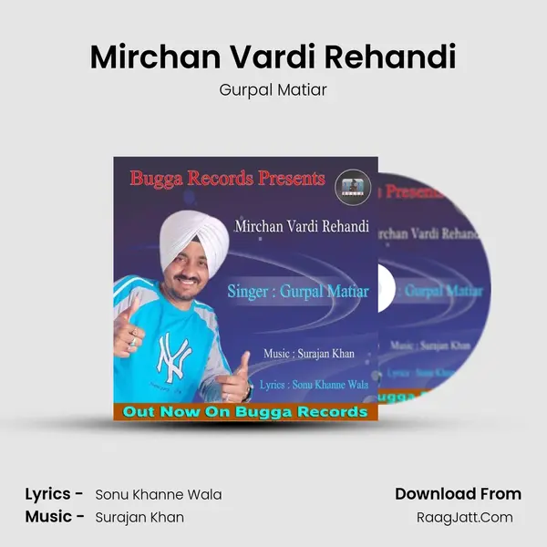 Mirchan Vardi Rehandi mp3 song