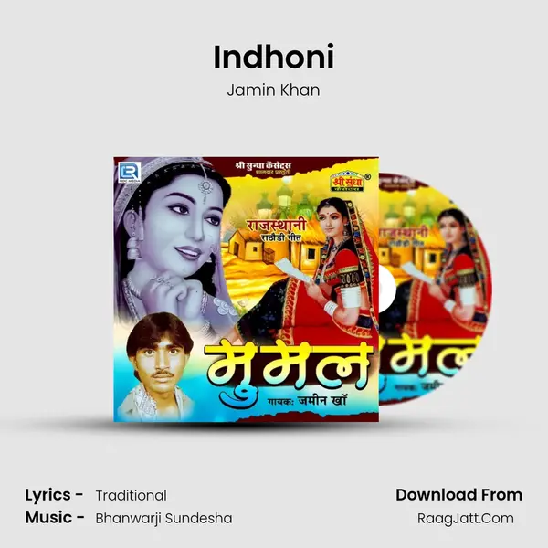 Indhoni MP3 Song by Jamin Khan Cover