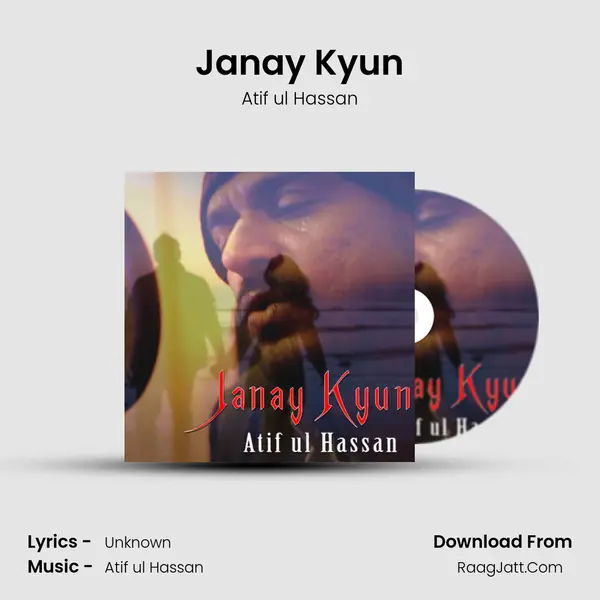 Atif Ul Hassan