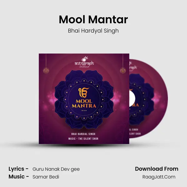 Mool Mantar MP3 Song by Bhai Hardyal Singh Cover