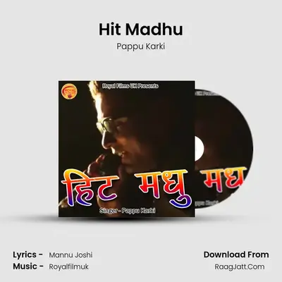 Hit Madhu mp3 song