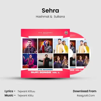 Sultana