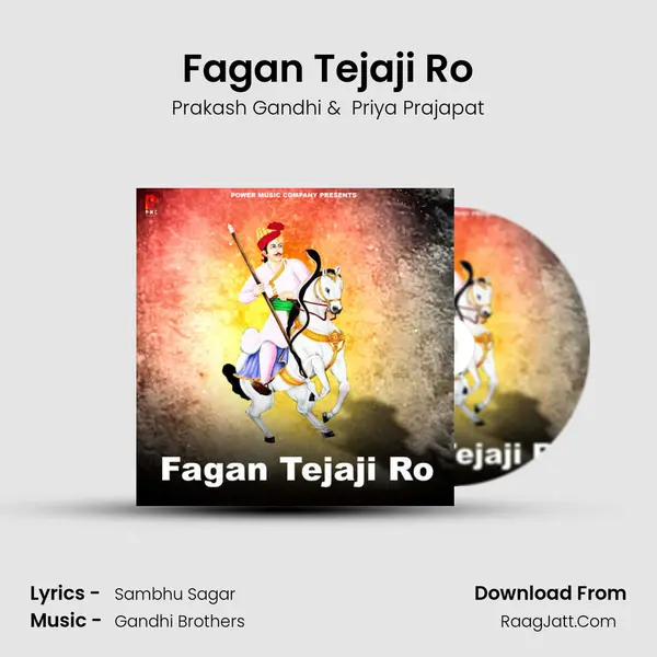 Fagan Tejaji Ro mp3 song