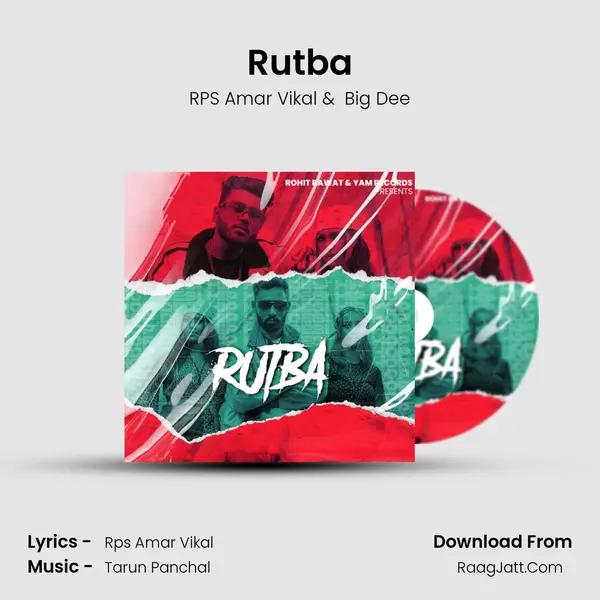 Rutba - RPS Amar Vikal