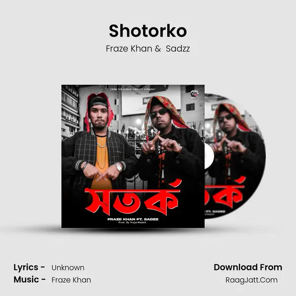 Shotorko mp3 song