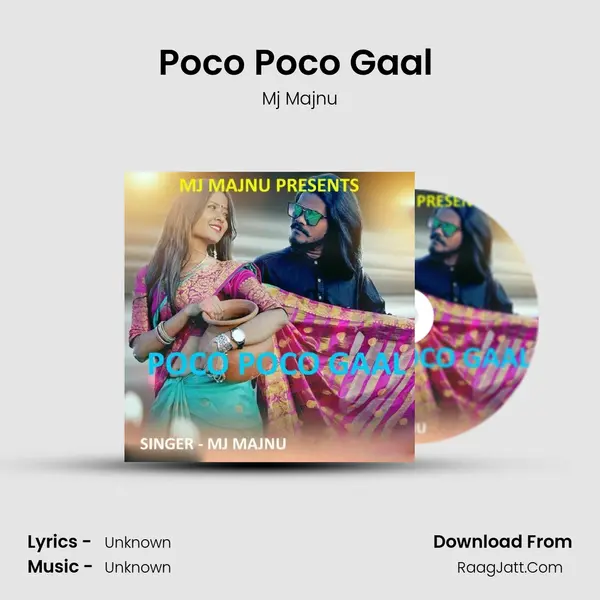 Poco Poco Gaal ( Nagpuri Rap Song ) mp3 song