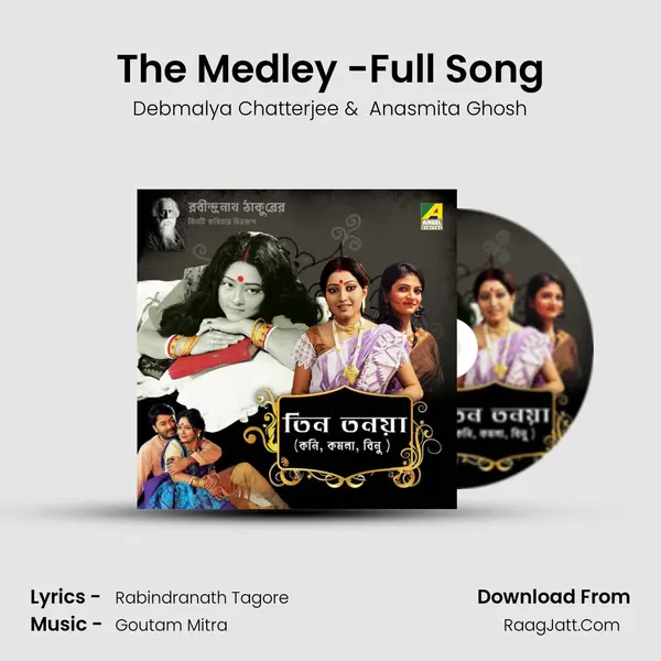 The Medley -Full Song MP3 Song by Debmalya Chatterjee Cover