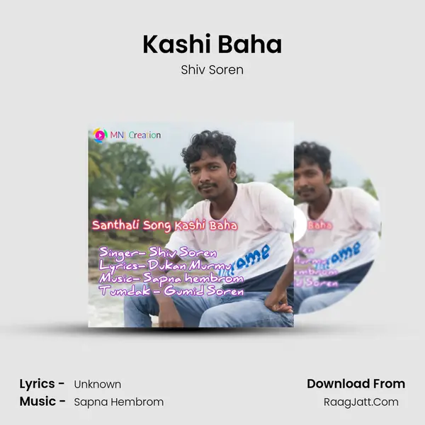 Kashi Baha - Shiv Soren