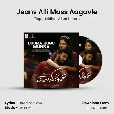 Jeans Alli Mass Aagavle MP3 Song by Tippu Cover