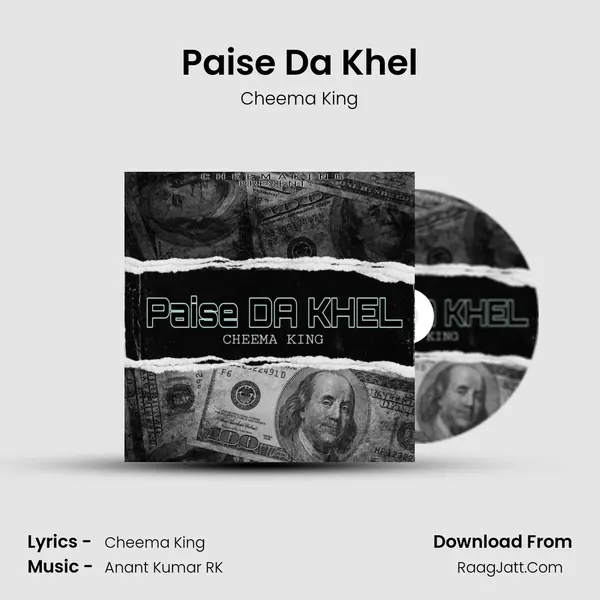 Paise Da Khel Cover
