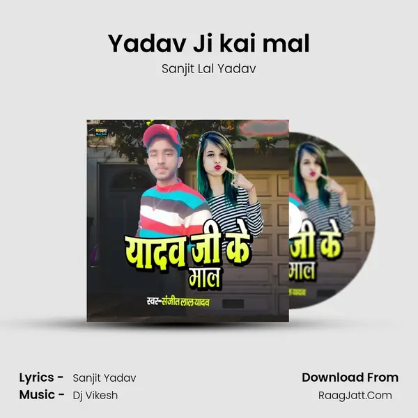 Sanjit Yadav