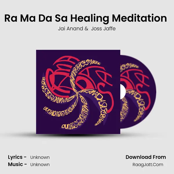 Ra Ma Da Sa Healing Meditation (11 Minutes) mp3 song