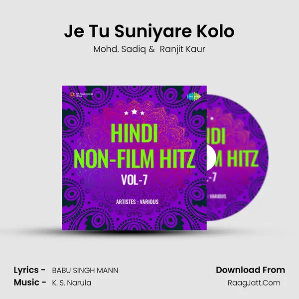 Je Tu Suniyare Kolo mp3 song