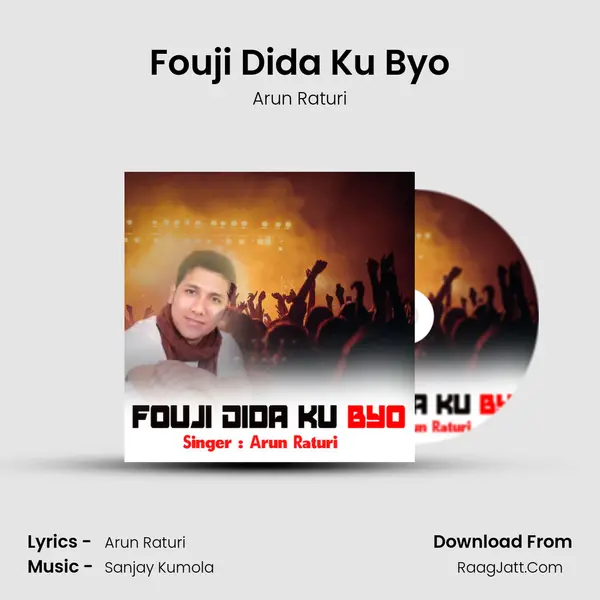 Fouji Dida Ku Byo mp3 song