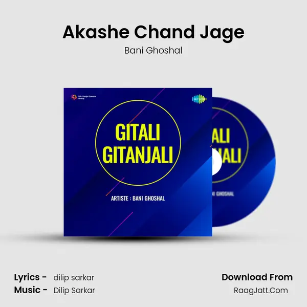 Akashe Chand Jage MP3 Song by Bani Ghoshal Cover