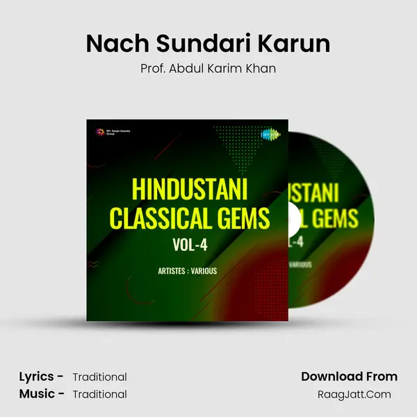 Nach Sundari Karun MP3 Song by Prof. Abdul Karim Khan Cover
