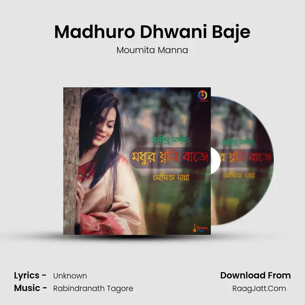 Madhuro Dhwani Baje MP3 Song by Moumita Manna Cover