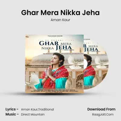 Ghar Mera Nikka Jeha mp3 song