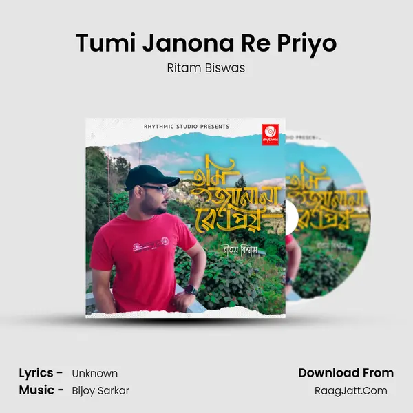 Tumi Janona Re Priyo mp3 song