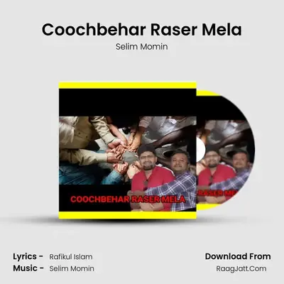 Coochbehar Raser Mela MP3 Song by Selim Momin Cover