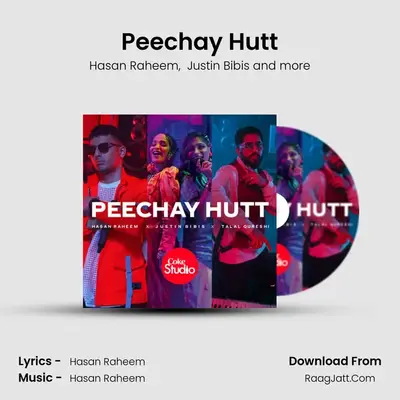 Peechay Hutt mp3 song