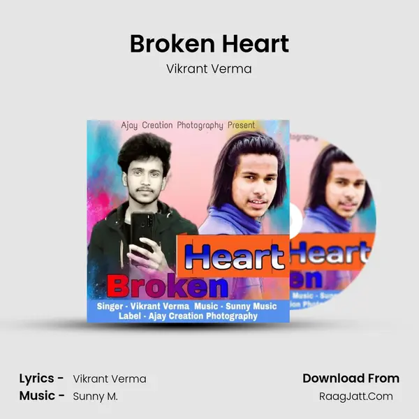 Broken Heart mp3 song
