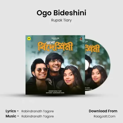 Ogo Bideshini Cover