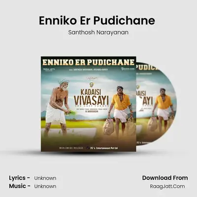 Enniko Er Pudichane (From 