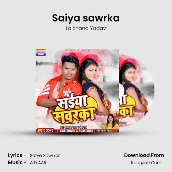 Saiya sawrka MP3 Song by Lalchand Yadav Cover