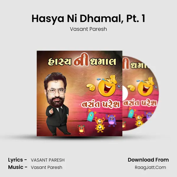 Hasya Ni Dhamal, Pt. 1 MP3 Song by Vasant Paresh Cover