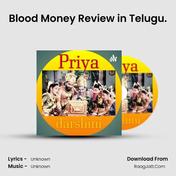 Blood Money Review in Telugu. MP3 Song by  Cover