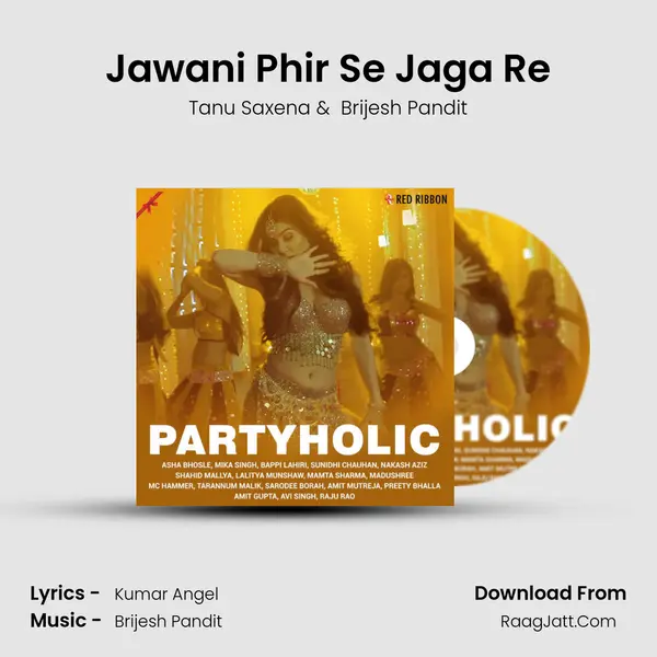 Brijesh Pandit