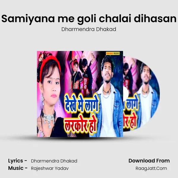 Dharmendra Dhakad