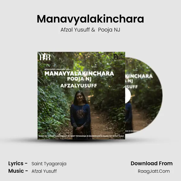 Manavyalakinchara - Afzal Yusuff