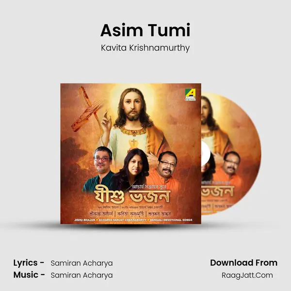 Asim Tumi MP3 Song by Kavita Krishnamurthy Cover