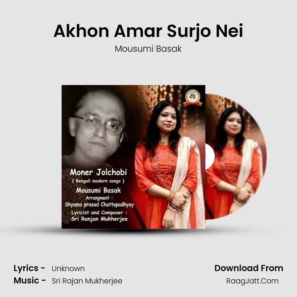 Akhon Amar Surjo Nei MP3 Song by Mousumi Basak Cover