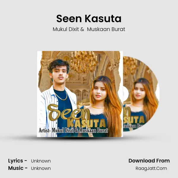 Seen Kasuta mp3 song