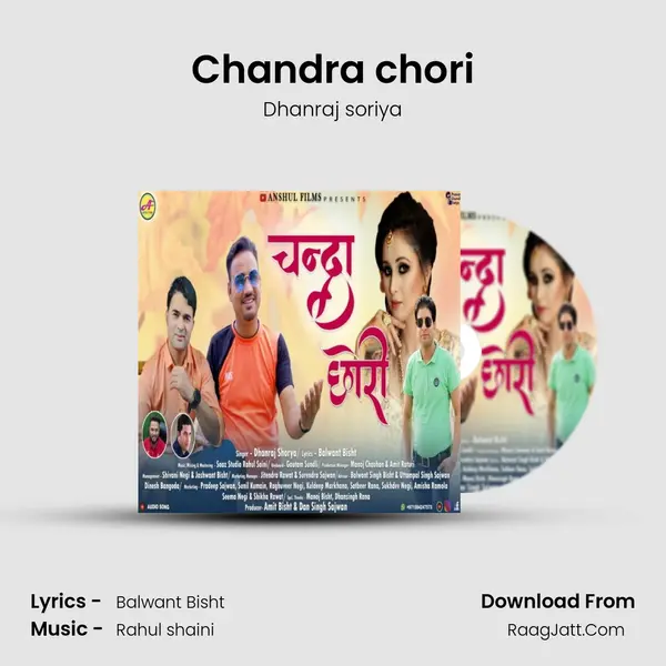 Chandra chori MP3 Song by Dhanraj soriya Cover