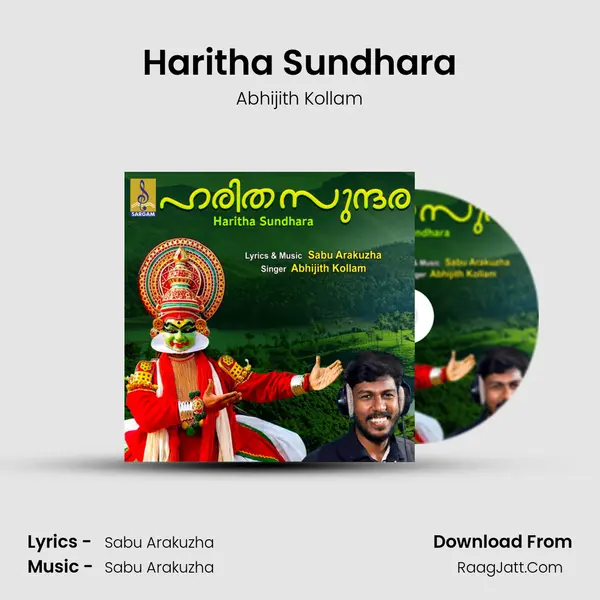 Haritha Sundhara - Abhijith Kollam