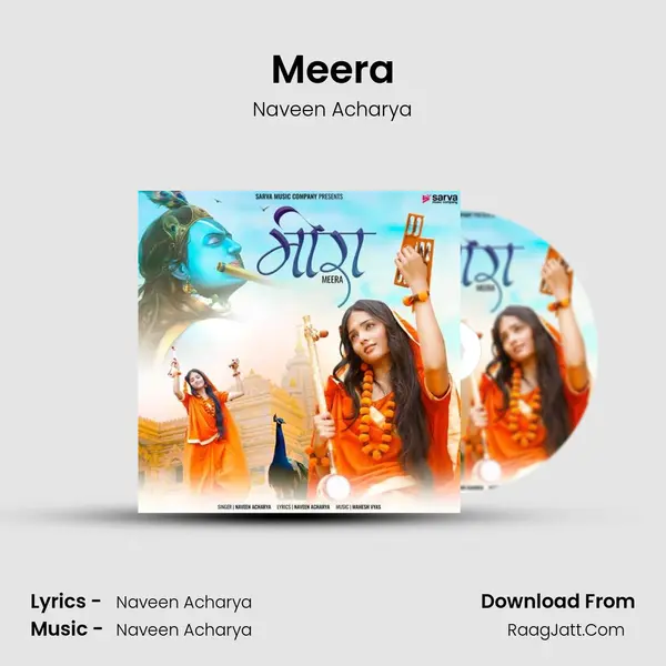 Meera MP3 Song by Naveen Acharya Cover